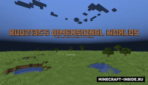 Buuz135s Dimensional Worlds — Minecraft mod, rasm 1