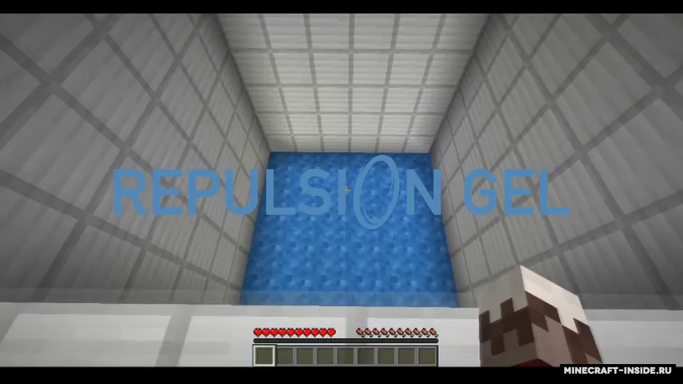 Portal Gels Plus — Minecraft mod, rasm 3