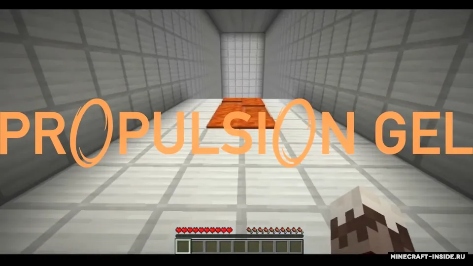 Portal Gels Plus — Minecraft mod, rasm 4