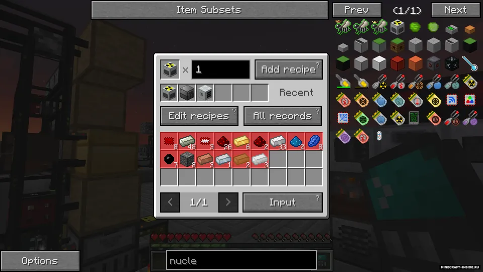 Just Enough Calculation — Minecraft mod, rasm 5