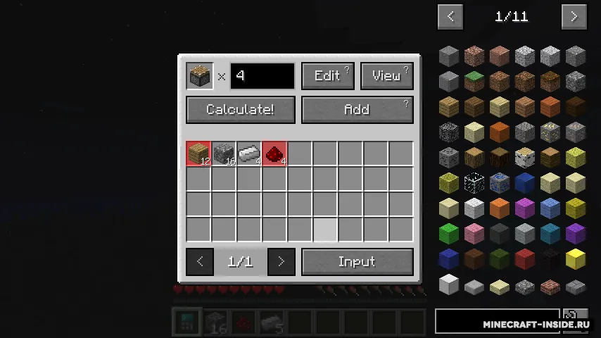 Just Enough Calculation — Minecraft mod, rasm 6