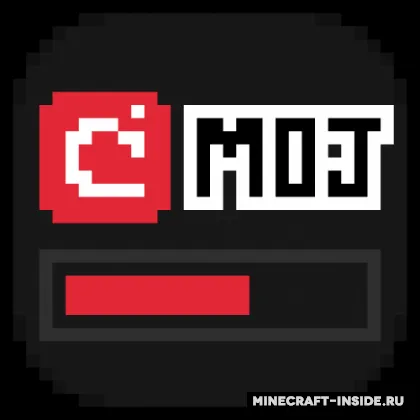 Dark Loading Screen — Minecraft mod, rasm 1