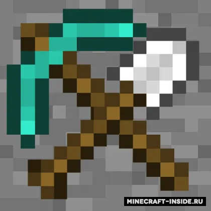 MiningTweaks — Minecraft mod, rasm 1