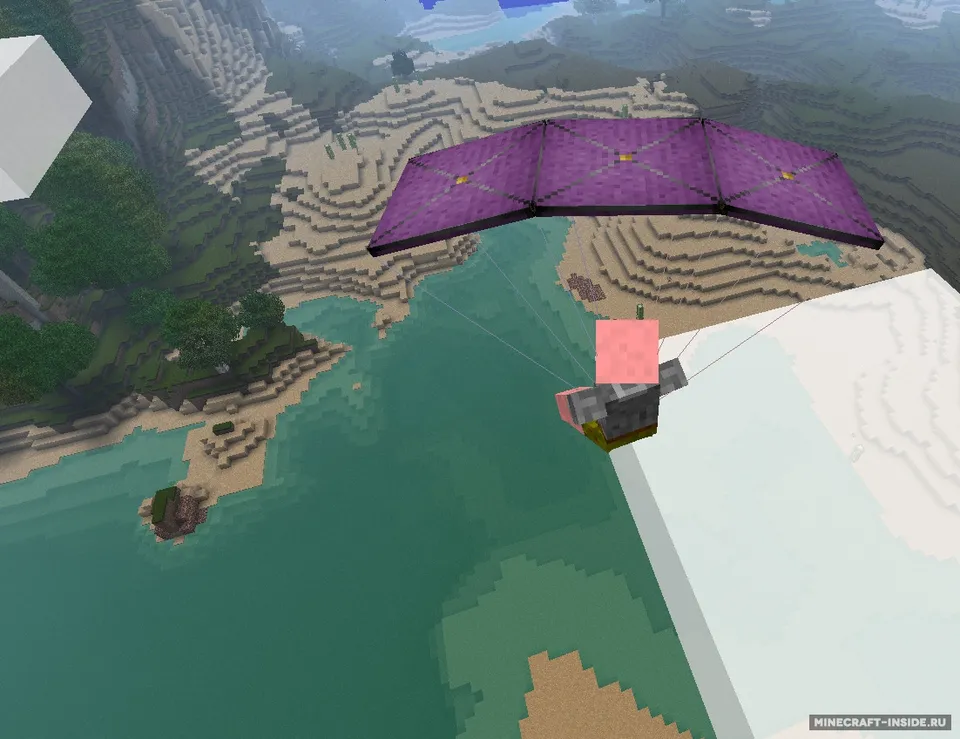 Parachute — Minecraft mod, rasm 3