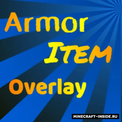 Armor Item Overlay — Minecraft mod, rasm 1