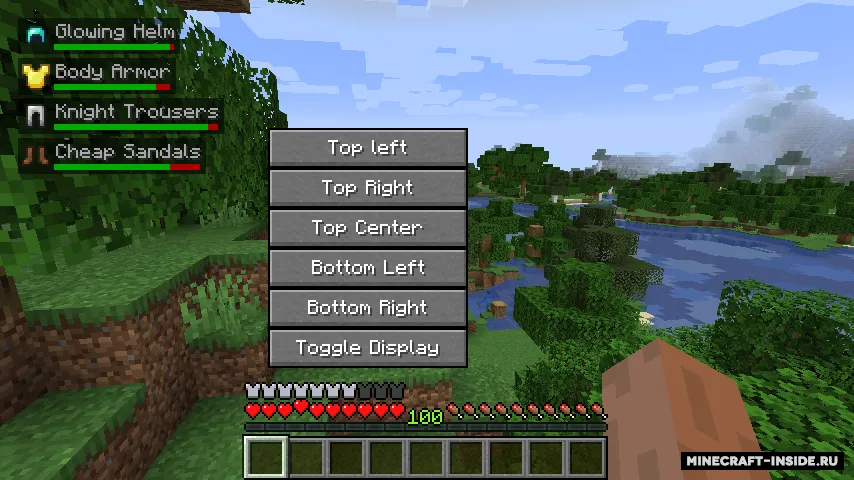 Armor Item Overlay — Minecraft mod, rasm 2
