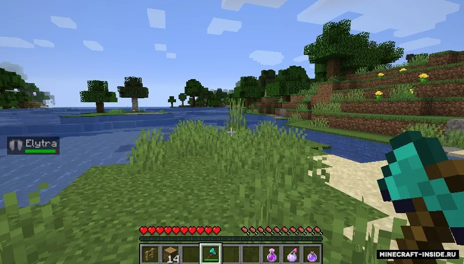 Armor Item Overlay — Minecraft mod, rasm 6