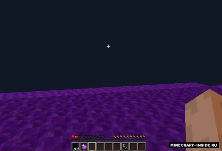 Scale Vacuum — Minecraft mod, rasm 2
