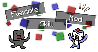 Flexible Skills — Minecraft mod, rasm 1