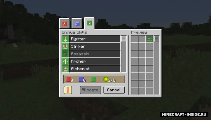Flexible Skills — Minecraft mod, rasm 2