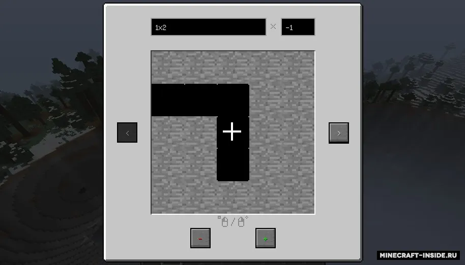Ore-Excavation: Shape Selector — Minecraft mod, rasm 3