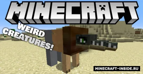 Better Creatures — Minecraft mod, rasm 1