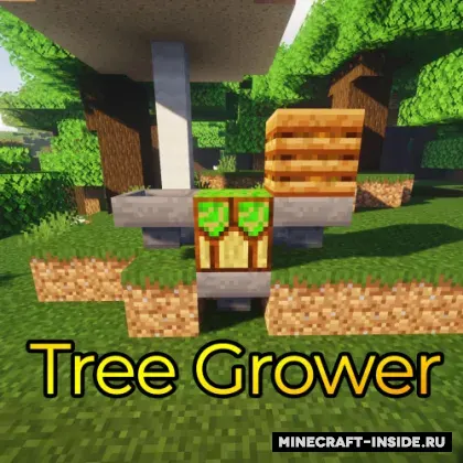 Tree Grower