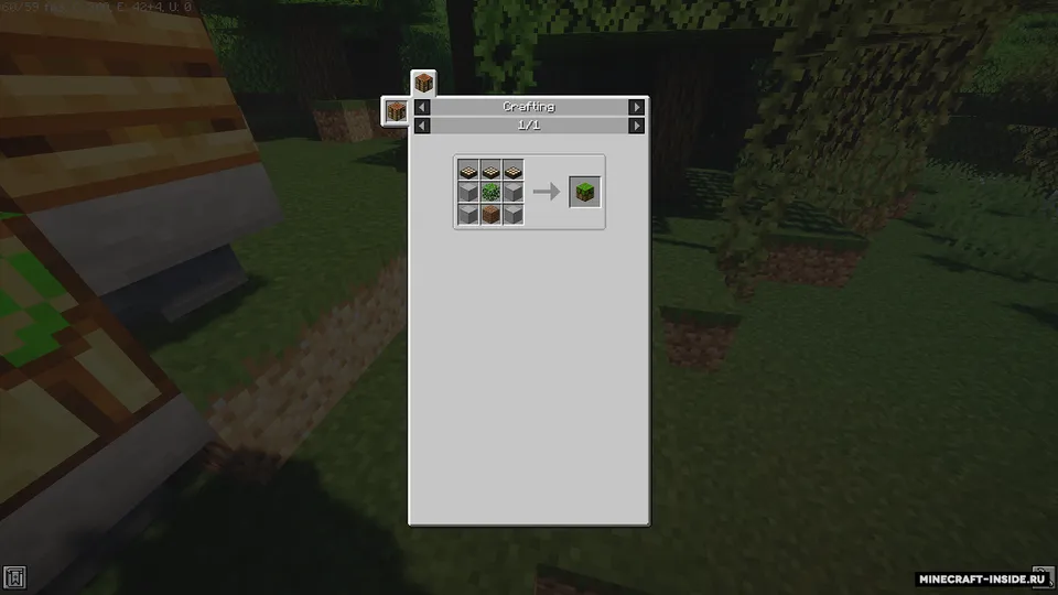 Tree Grower — Minecraft mod, rasm 2