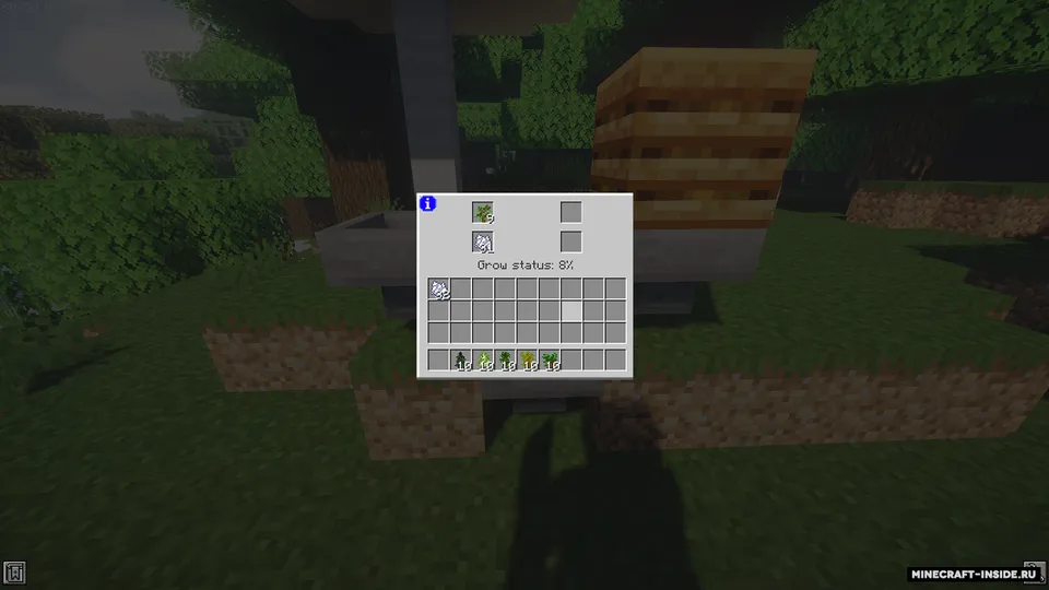 Tree Grower — Minecraft mod, rasm 3