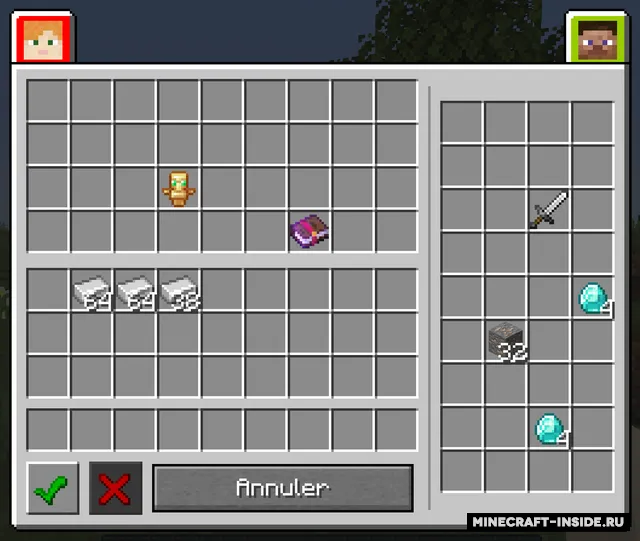 Trading Players — Minecraft mod, rasm 1