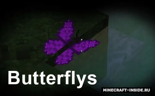 Butterflys — Minecraft mod, rasm 1