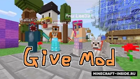 Give
