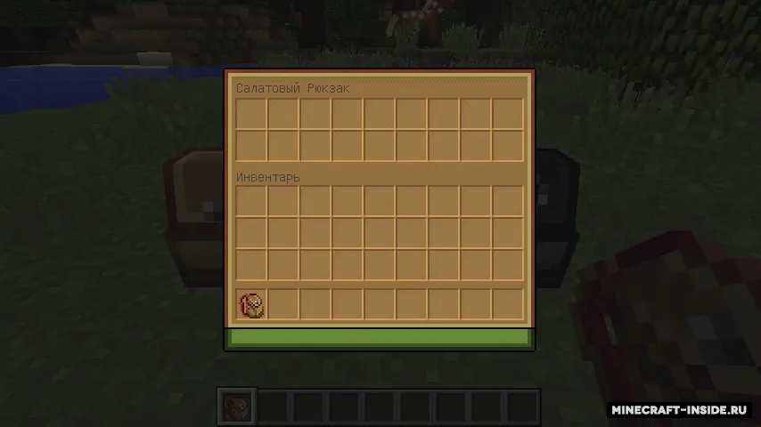 Improved Backpacks — Minecraft mod, rasm 4