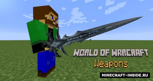 World of Warcraft Weapons — Minecraft mod, rasm 1