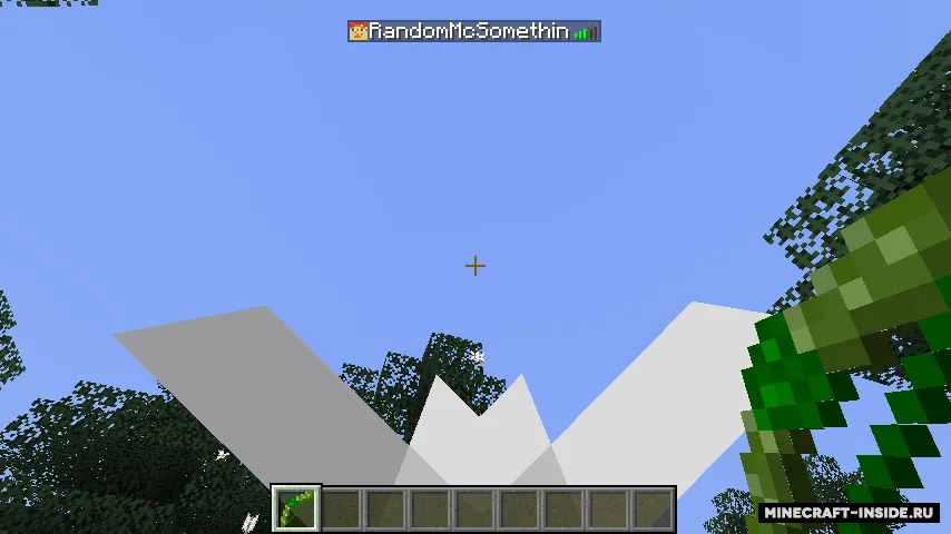 Extra Enrichments — Minecraft mod, rasm 2