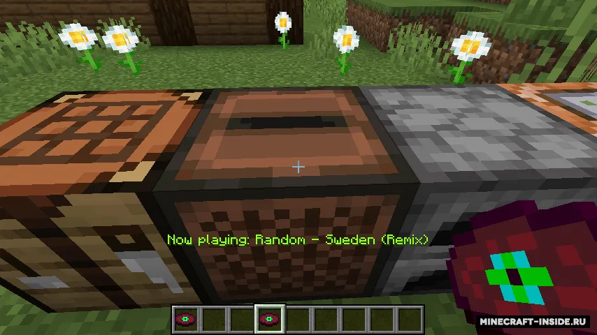 Extra Enrichments — Minecraft mod, rasm 5