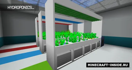 Emerging Technology - Hydroponics — Minecraft mod, rasm 1
