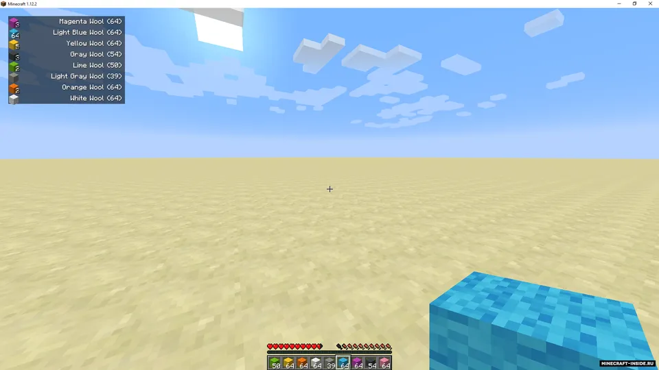 Item Got — Minecraft mod, rasm 2
