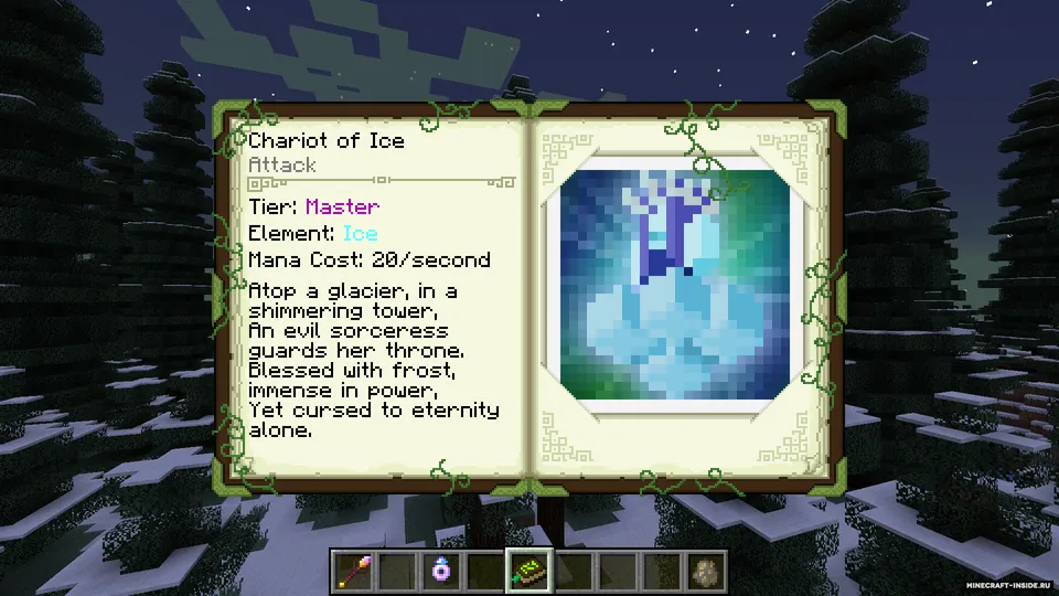 Electroblob's Wizardry: Twilight Forest — Minecraft mod, rasm 4
