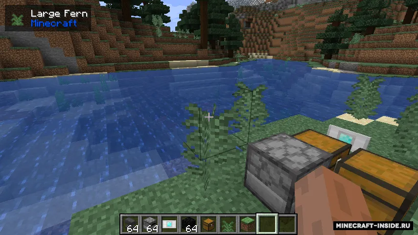 Look At That — Minecraft mod, rasm 2