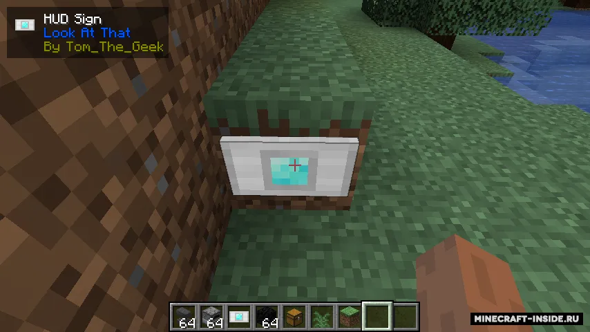 Look At That — Minecraft mod, rasm 3