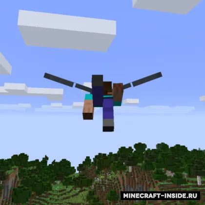 Elytra Swap — Minecraft mod, rasm 1