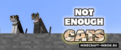 Not Enough Pets — Minecraft mod, rasm 1