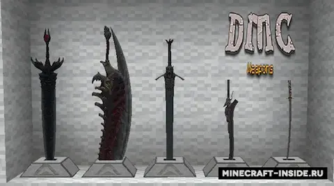 Devil May Cry Weapons