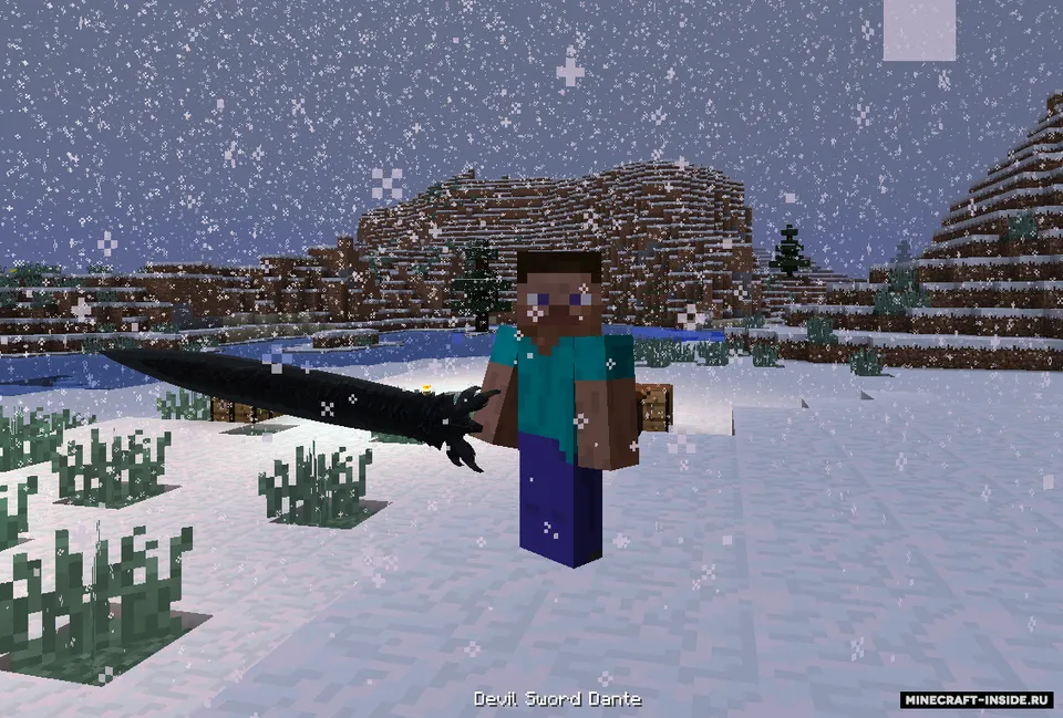 Devil May Cry Weapons — Minecraft mod, rasm 3