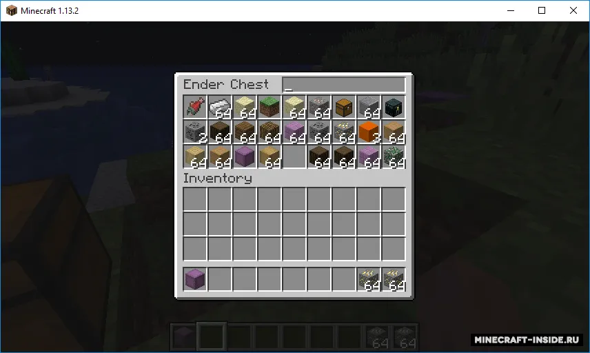 Searchable Chests — Minecraft mod, rasm 2