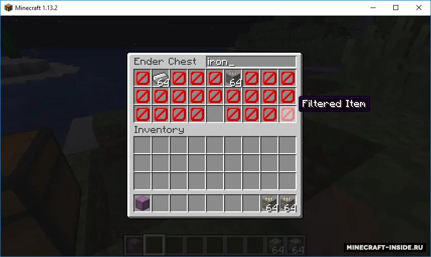 Searchable Chests — Minecraft mod, rasm 3