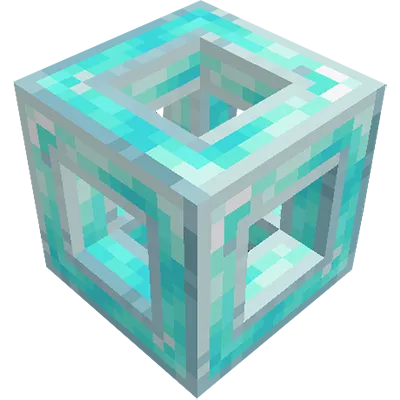 Terrible Chest — Minecraft mod, rasm 1