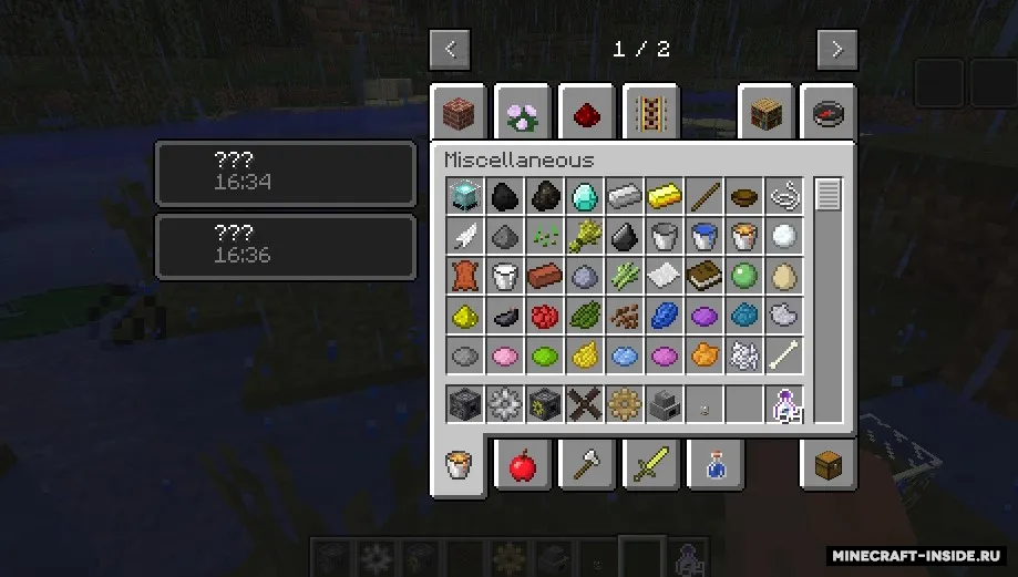 Superstition — Minecraft mod, rasm 2