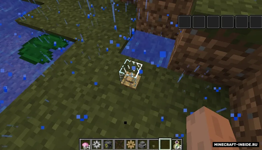 Superstition — Minecraft mod, rasm 3