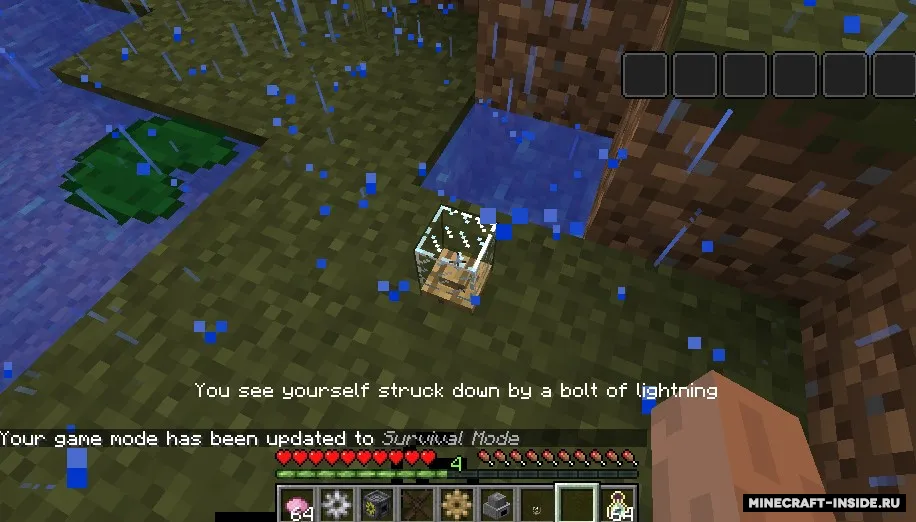 Superstition — Minecraft mod, rasm 4
