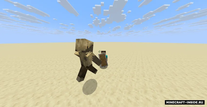 Shields Knock Back — Minecraft mod, rasm 2