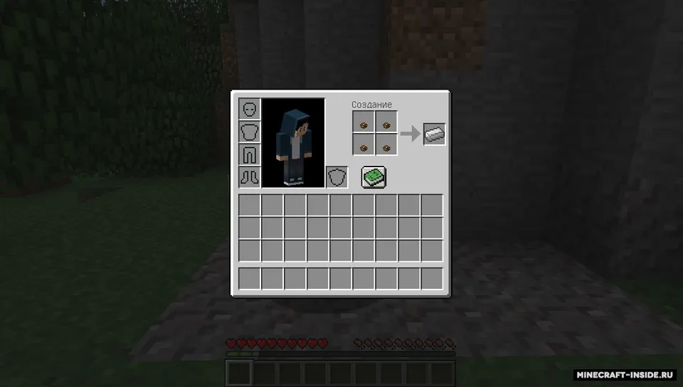 Resource Hogs — Minecraft mod, rasm 4