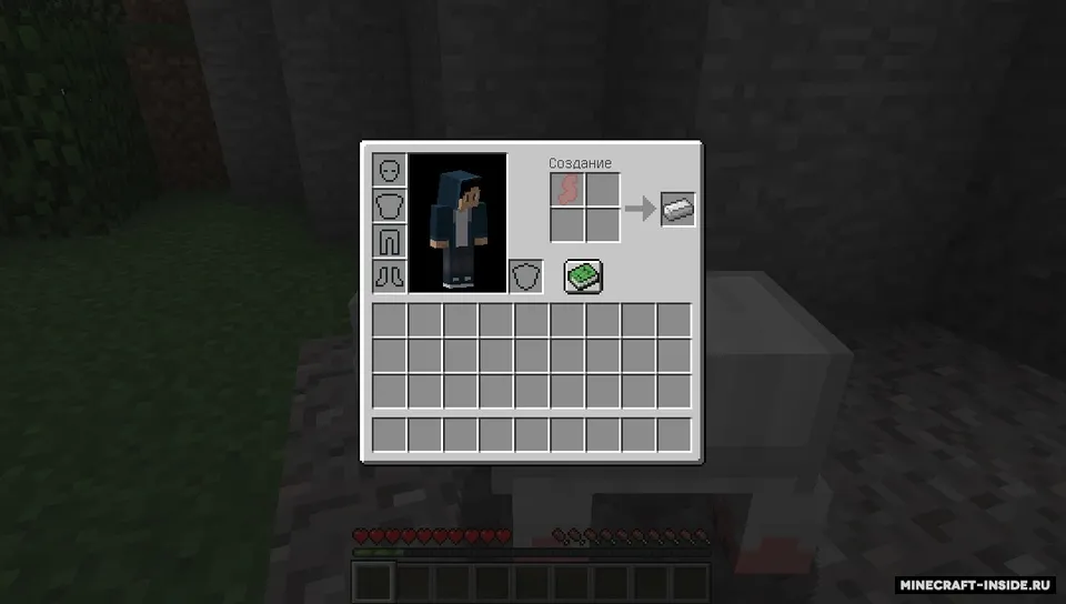 Resource Hogs — Minecraft mod, rasm 5