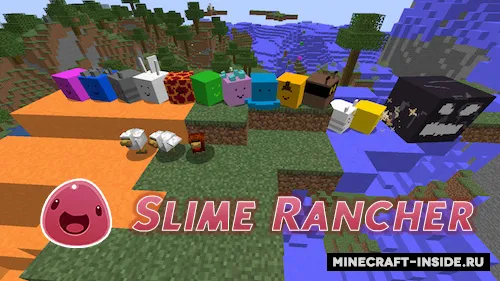 Slime Rancher — Minecraft mod, rasm 1