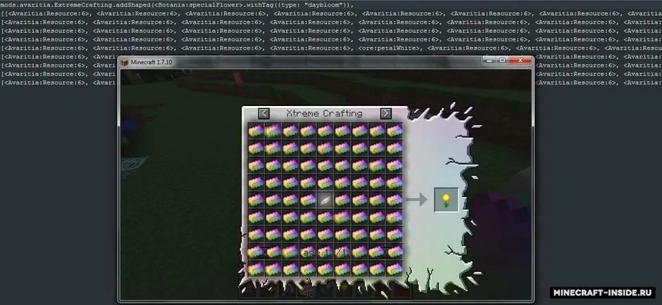 Avaritia — Minecraft mod, rasm 2