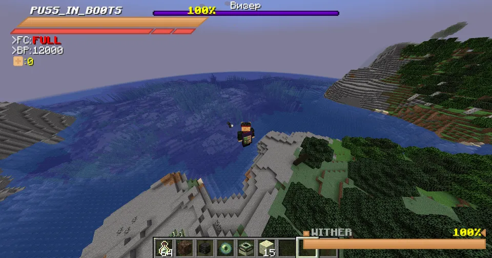 Metal Gear Rising HUD lite — Minecraft mod, rasm 2