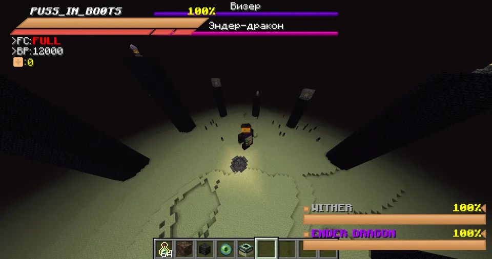Metal Gear Rising HUD lite — Minecraft mod, rasm 3