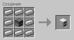Iron Furnaces — Minecraft mod, rasm 6