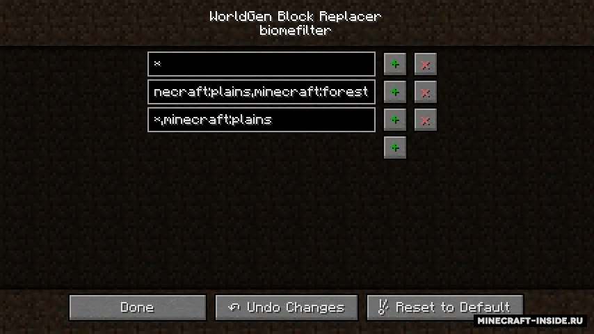 WorldGen Block Replacer — Minecraft mod, rasm 2